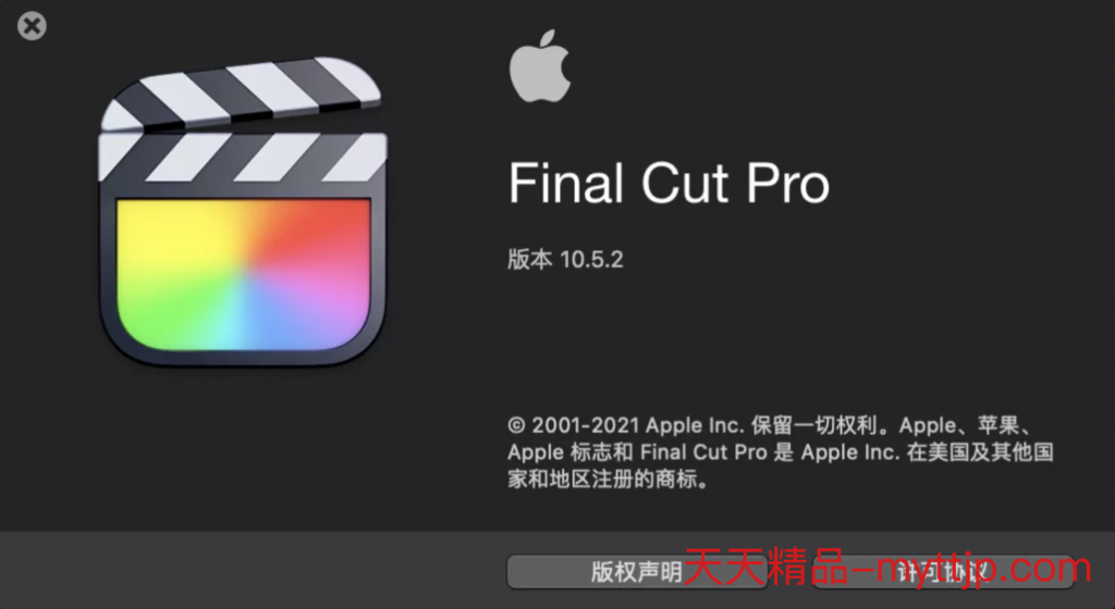 Mac版最佳视频编辑神器 Final Cut Pro X[2.86GB,兼容Big Sur]