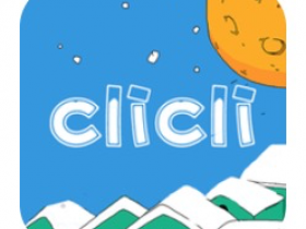 CliCli动漫修改纯净版