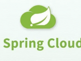 基于 Spring Cloud +OAuth2 的权限管理系统（附源码）