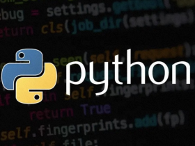 33 个 Python 关键字总结！