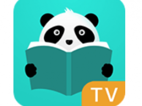熊猫阅读TV_1.3.1最新版，支持双端，电视+盒子