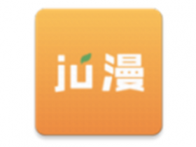 Jú漫-v1.0.0最新纯净免费版，不需要VIP，海量动漫资源！