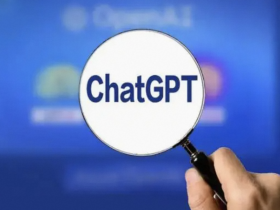 关于chatGPT的看法