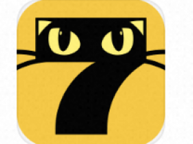 七猫免费小说 7.23 高级版，内置5大线路，全网资源啥都有！