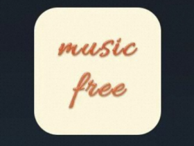 Music free，承诺永久免费，福利真的贼好！