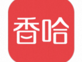 香哈菜谱_6.1.0最新简洁版，超牛的免费菜谱软件