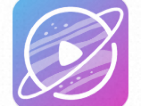 木星视频v3.1.1_破解最新版，解锁VIP会员，去除全部广告纯净版