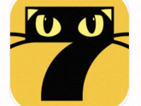七猫小说v7.34最新版，支持听书、看书双模式，安装打开就是高级版