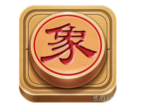 航讯中国象棋_4.2.5最新版，专业免费的单机象棋软件