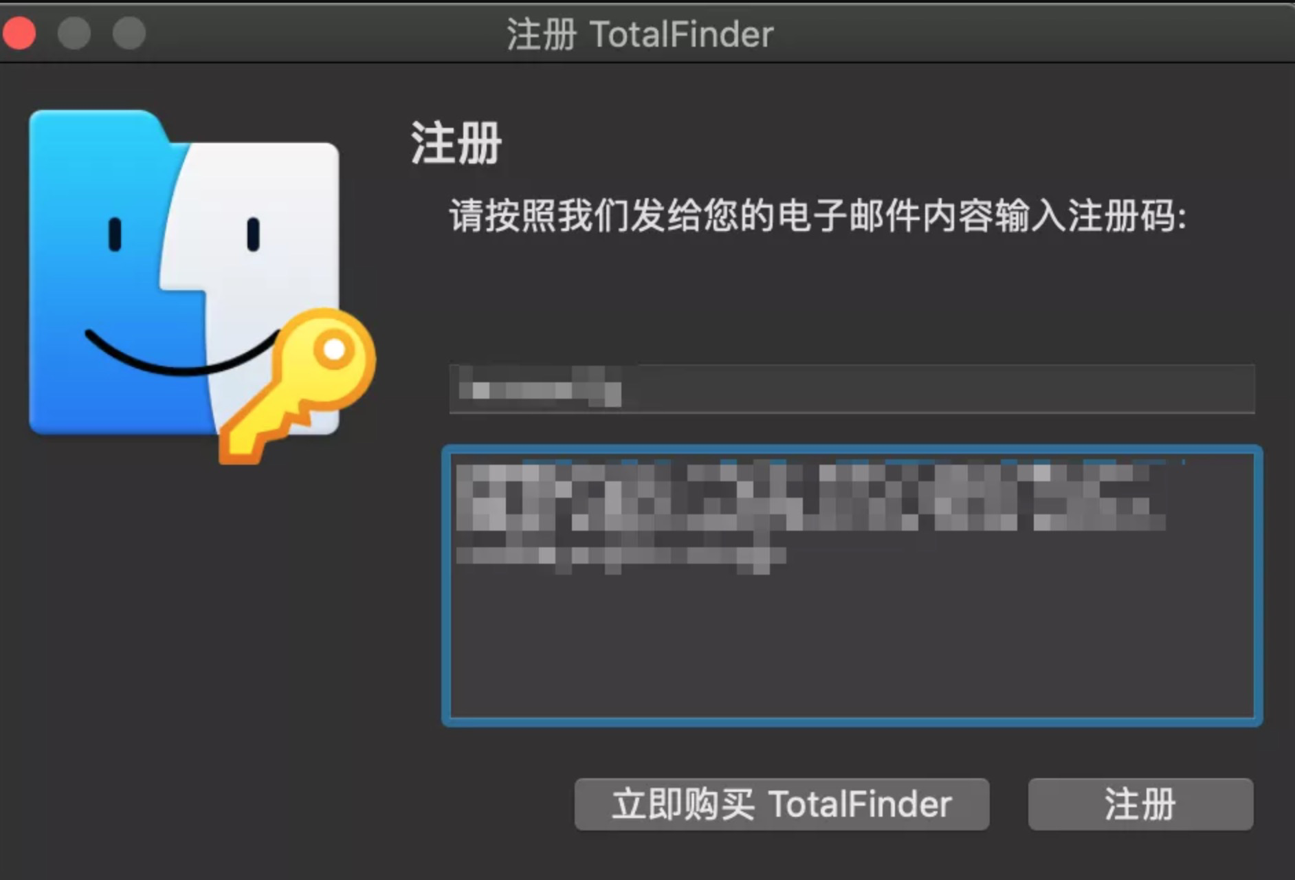 Mac超赞Finder访达增强小工具TotalFinder[dmg,4.8MB]百度云网盘下载