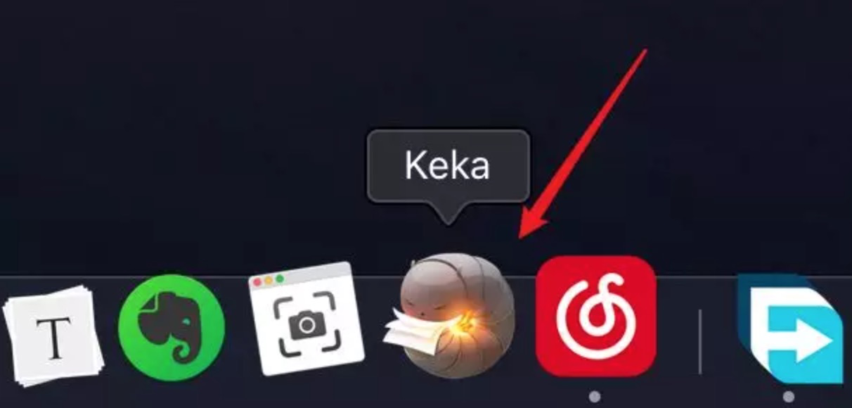 Mac上体验绝佳的文件压缩/解压软件Keka[dmg,28MG]百度云网盘下载
