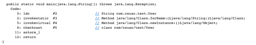 总结Java创建对象的若干种操作方法