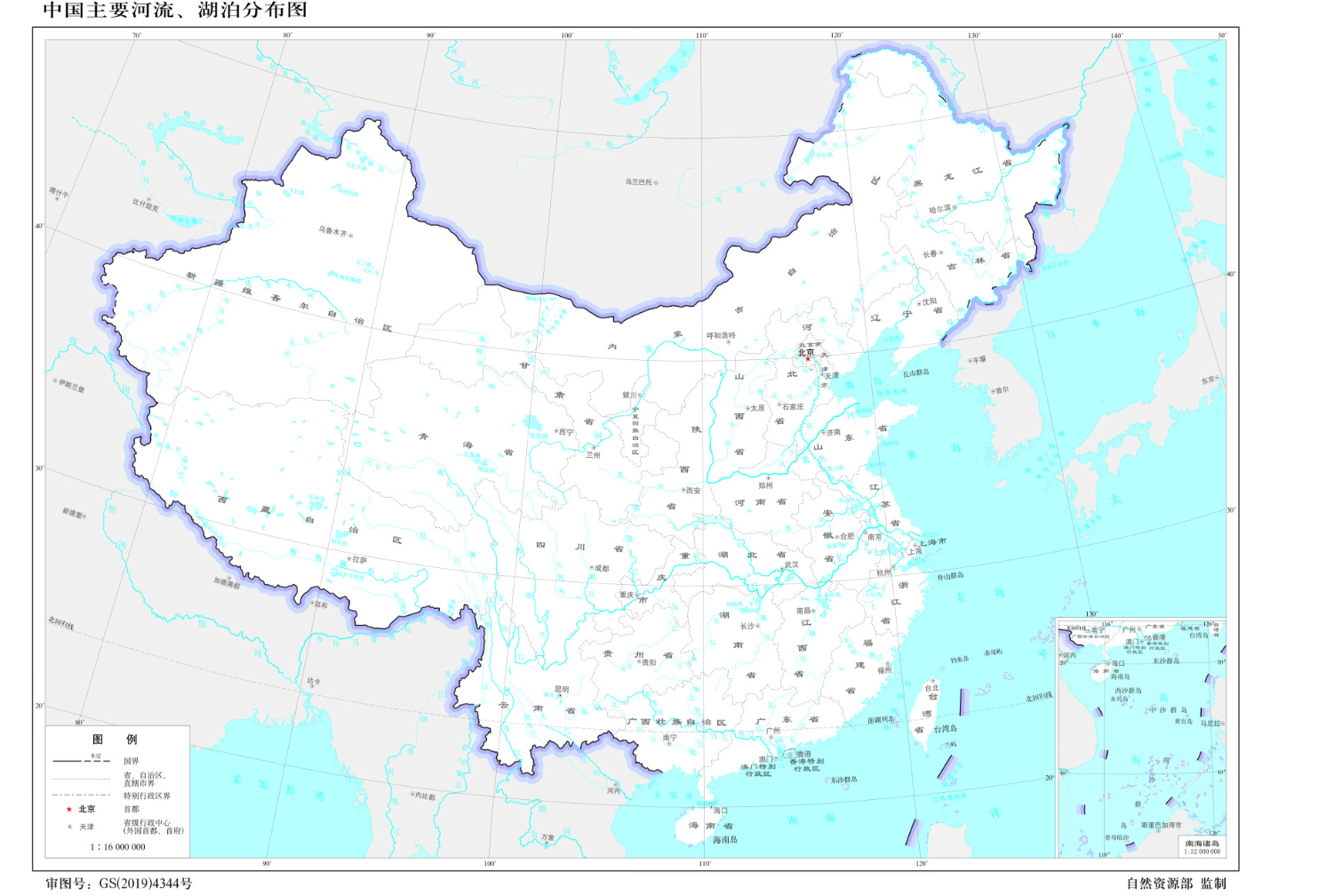 世界地图，中国地图，中国各种地势图[高清无水印版,jpg,100MB]阿里云网盘下载