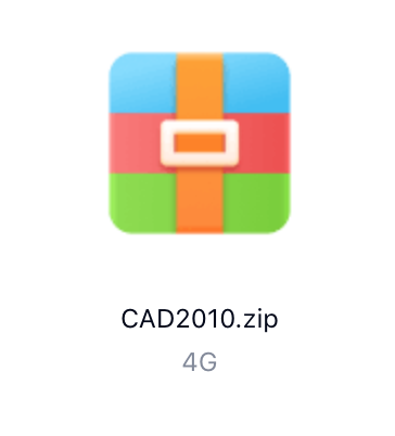 CAD2010破解版安装包[32位,64位,exe,4GB]百度云网盘下载