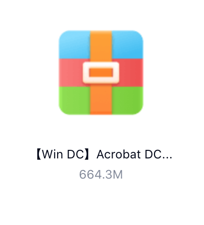 Windows Acrobat DC CC2019破解版[exe,664.3MB]百度云网盘下载