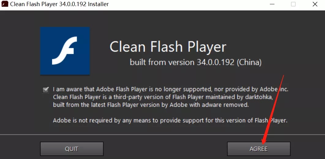 Flash Player纯净版