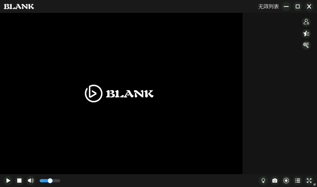 BLANK播放器_5.0.9.7_纯净版，无广告无需付费！真的吊打电视行业！