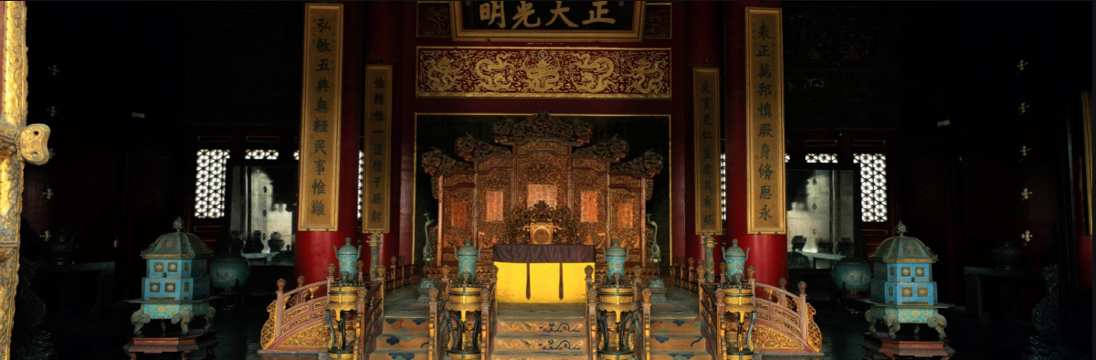 故宫宽幅高清照片，一览皇家宫殿的典雅华美[jpg,28.33MB]阿里云网盘下载