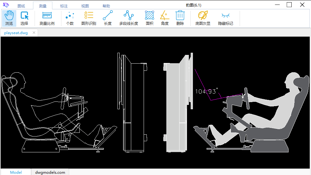 豹图CAD看图_v6.1，更专注于实用，功能十分齐全！